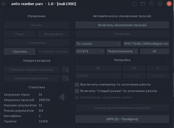 2f7eac801c8e90.png 2f7eac801c8e90.png