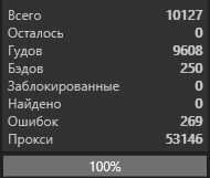 Безымянный.jpg