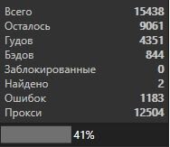 Безымянный.jpg