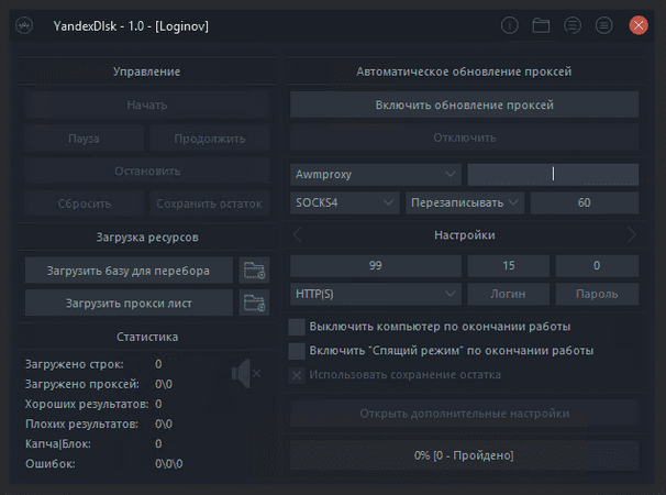 1a4ec3abd73dc5c470b029d4de6f4819.png 1a4ec3abd73dc5c470b029d4de6f4819.png
