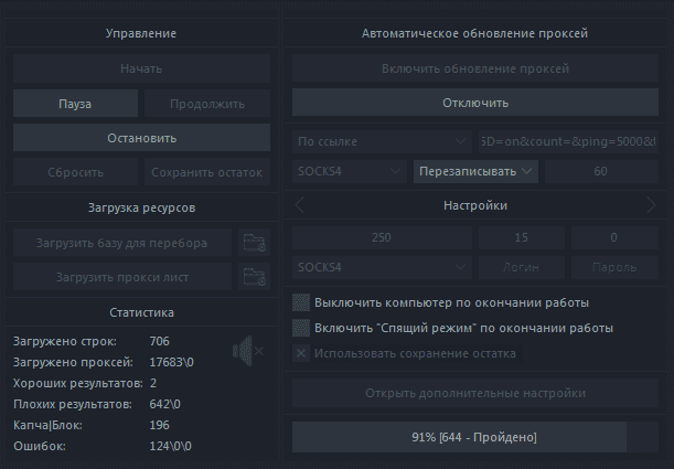 1V6NtEL.png 1V6NtEL.png