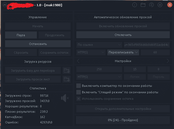 1683cdf089c656.png