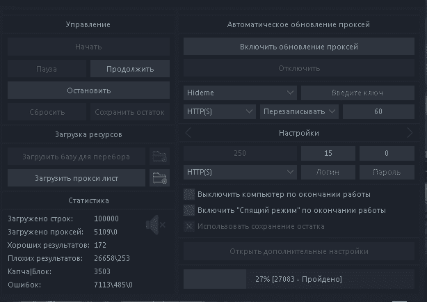 7f641df390c69d.png 7f641df390c69d.png