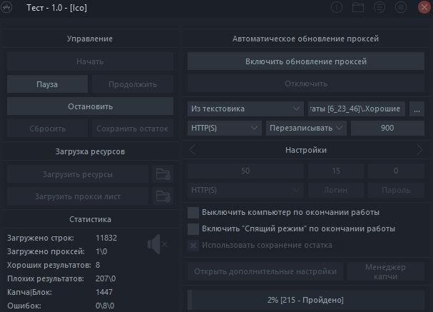 8AnQpqwTz1zn82.jpg