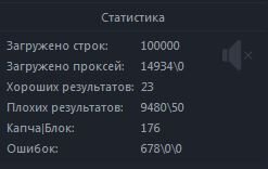 Снимок1234.JPG
