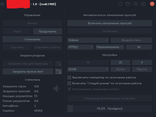 292f569f13e585.png 292f569f13e585.png