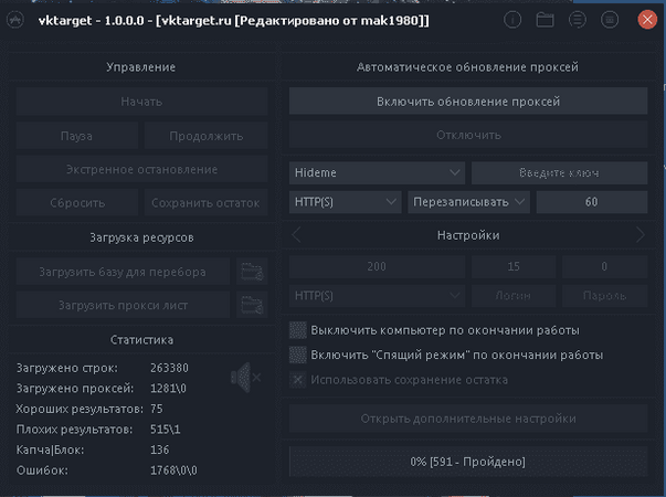 341cdf9b6fb388.png 341cdf9b6fb388.png