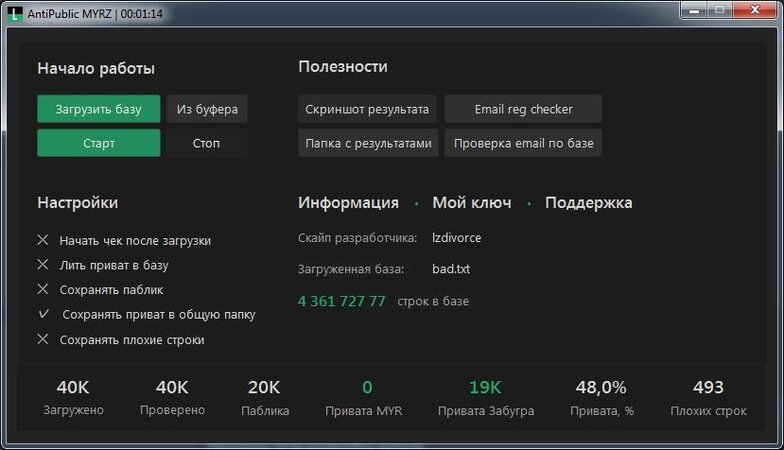 549cba3fb44cc36553c9873be94a2827.jpg