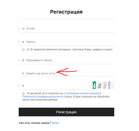 Screenshot_1.png