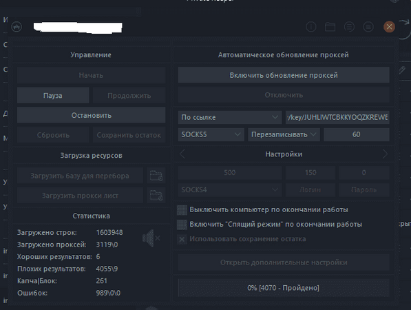 Screenshot_1.png