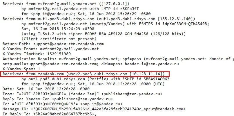 Yandex 2.jpg