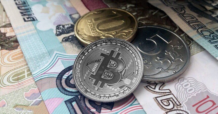 rubl-bitcoin.jpg rubl-bitcoin.jpg