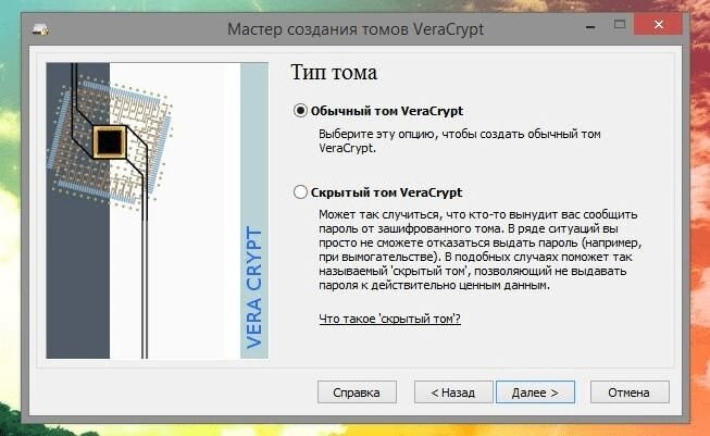 скрин 3.jpg скрин 3.jpg