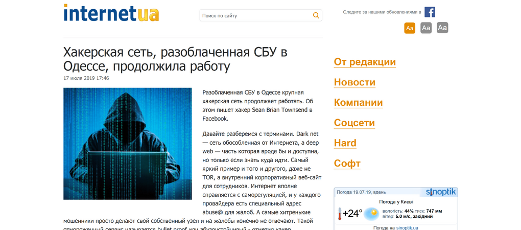 Без имени.png