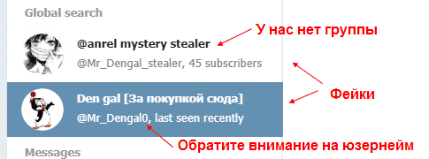 screenshot 2019-07-28 002.png