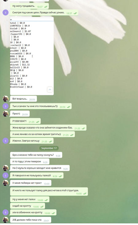 1569588474949.png