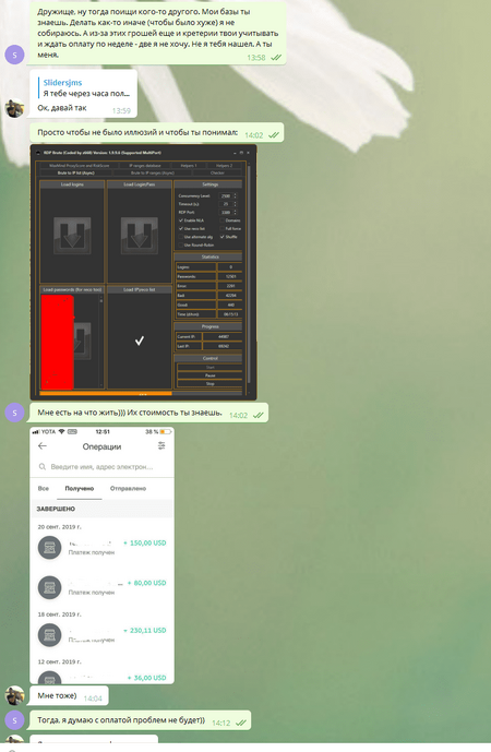 1569588505437.png