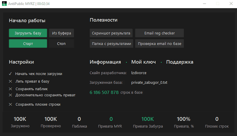 CvC6a3H5.png