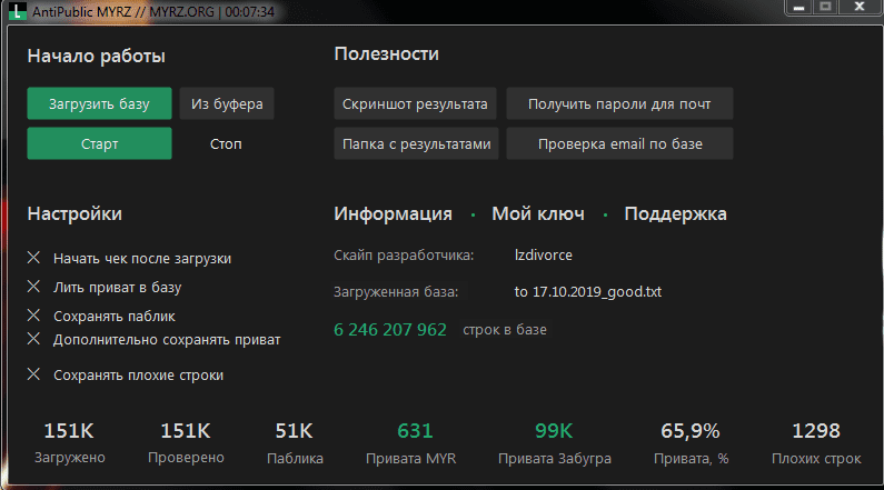 ea87967d46c6.png