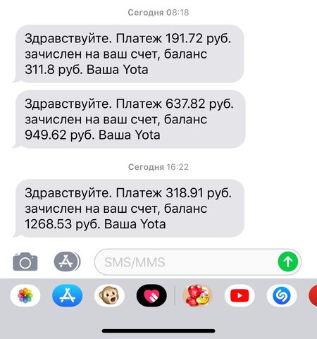 3u72TSKoSU0.jpg