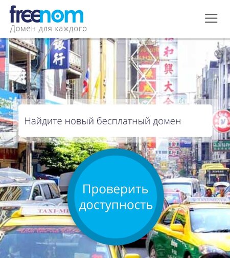 Screenshot_20191110-094402_Samsung Internet.jpg Screenshot_20191110-094402_Samsung Internet.jpg