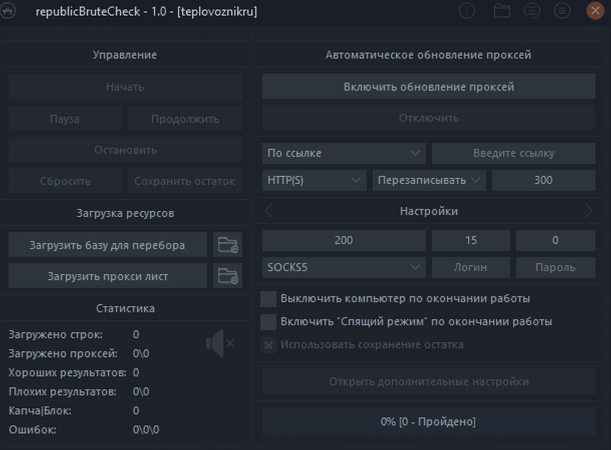 qErtmX5.png