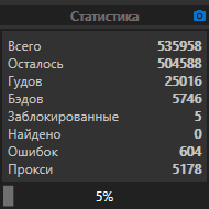 eiV0eyc.png eiV0eyc.png
