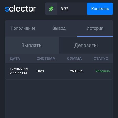 Screenshot_20191218-211316_Samsung Internet.jpg