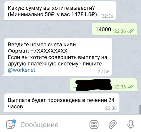 CH9N6Em.jpg CH9N6Em.jpg