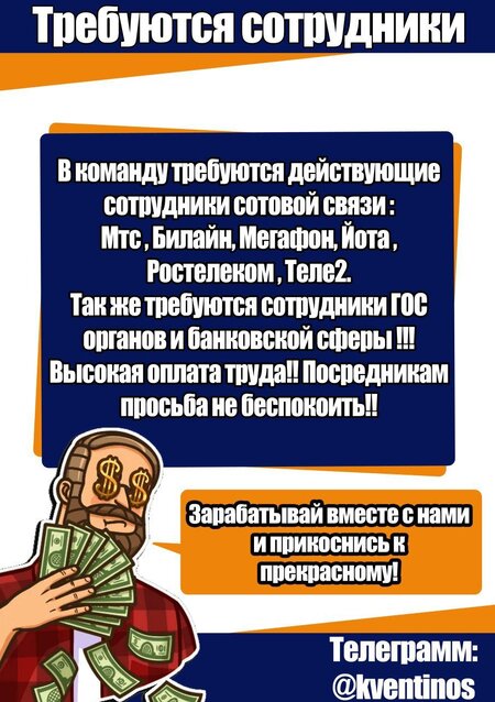 4B52ECC2-3C2E-4B5A-B893-CF5001C095FF.jpeg