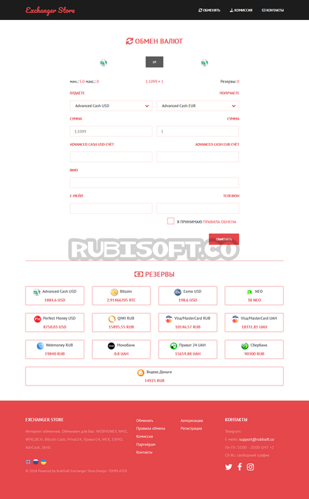 white-onepage.png white-onepage.png
