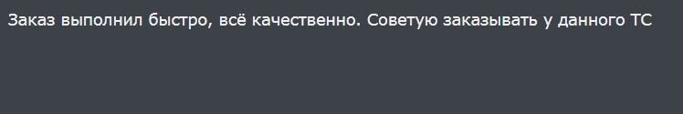 3lvTAb3SQhI.jpg 3lvTAb3SQhI.jpg