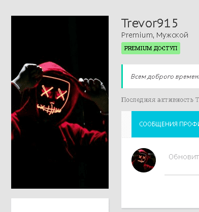 Screenshot_2.png
