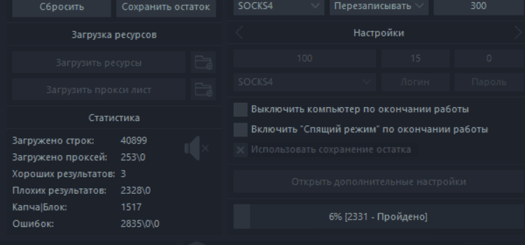 screenshot_4.png screenshot_4.png