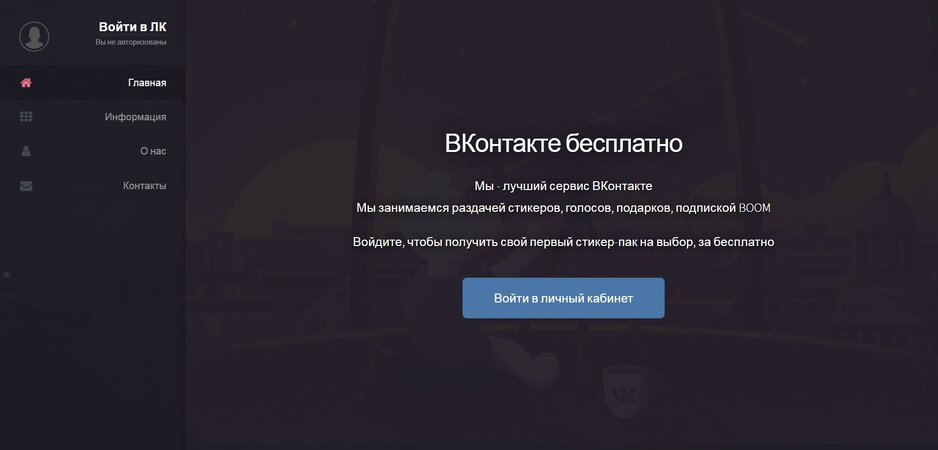 Без имени-1.jpg Без имени-1.jpg
