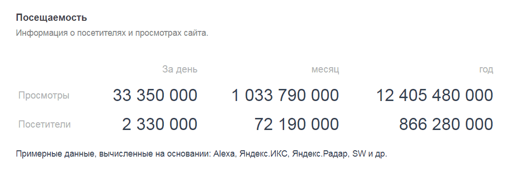 Без названия.png
