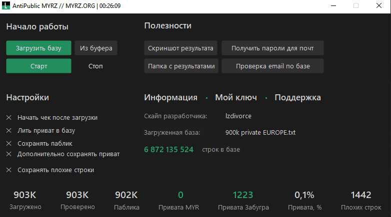 1582337927638.png