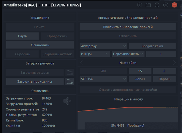 bpExOhN.png bpExOhN.png
