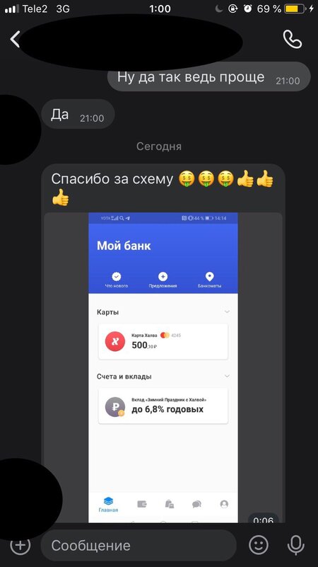 jpeL7FefJbE.jpg jpeL7FefJbE.jpg