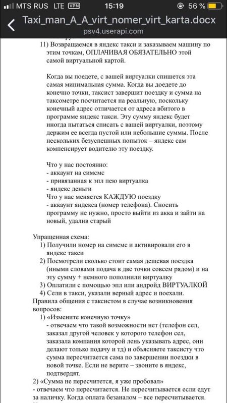 8.jpg 8.jpg
