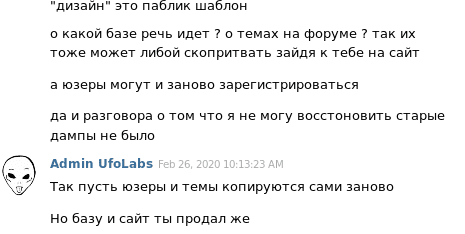 Screenshot-2020-2-28 Telegram Web(1).png