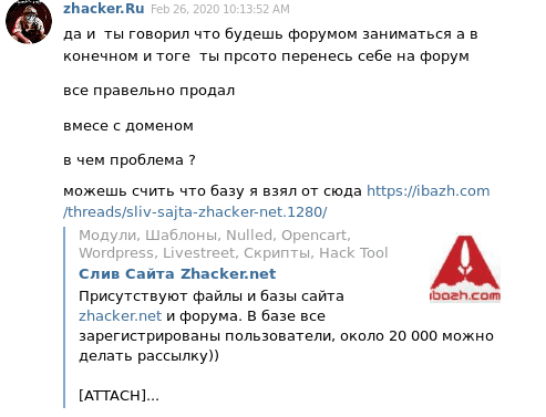 Screenshot-2020-2-28 Telegram Web(2).png