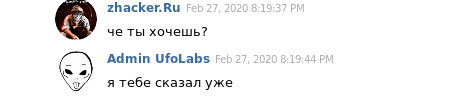 Screenshot-2020-2-28 Telegram Web(3).png