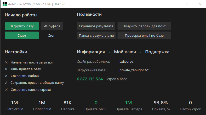 4413671d2964.png