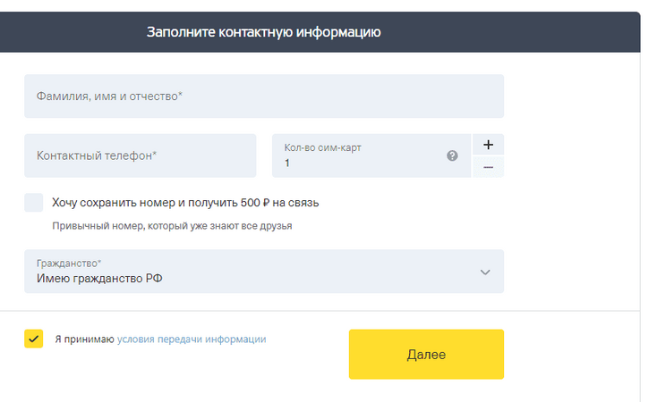 b788b5583863c6d06621bfed63d8a13b.png