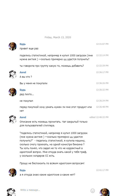 @akkcc76 001.png