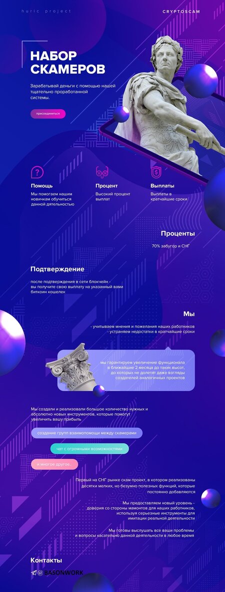 оформление темы.jpg оформление темы.jpg