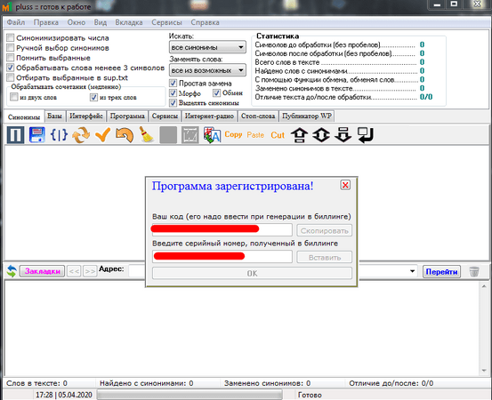 96c7b252fc28.png 96c7b252fc28.png