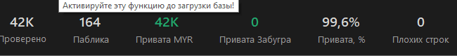 Screenshot_95.png