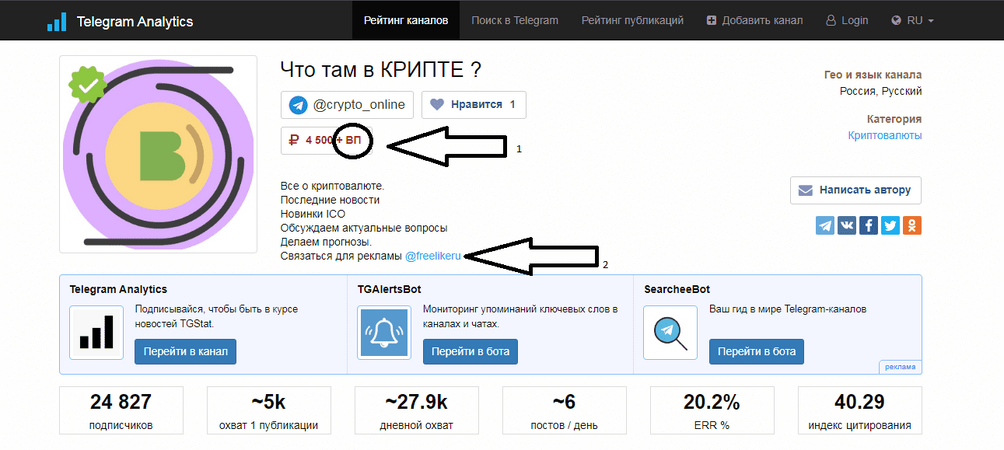 Безымя333нный.png Безымя333нный.png
